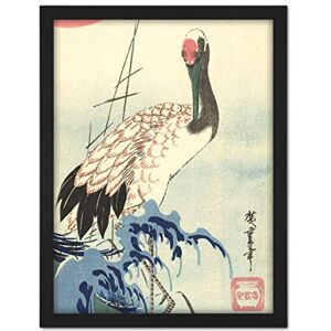 Artery8 Hiroshige Common Crane Rising Sun Japanese Nature Artwork Framed Wall Art Print 18X24 Inch Artery8 Hiroshige Common Crane Rising Sun Japanese Nature Artwork Framed Wall Art Print 18X24 Inch