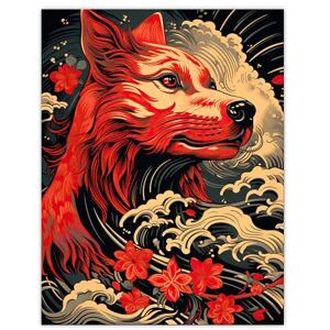 Artery8 Majestic Red Japanese Sea Dog Concept Art Bold Portrait Large Wall Art Poster Print Thick Paper 18X24 Inch Artery8 Majestic Red Japanese Sea Dog Concept Art Bold Portrait Large Wall Art Poster Print Thick Paper 18X24 Inch