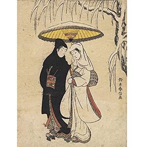 Artery8 Harunobu Lovers Walking Snow Japanese Painting Unframed Wall Art Print Poster Home Decor Premium Artery8 Harunobu Lovers Walking Snow Japanese Painting Unframed Wall Art Print Poster Home Decor Premium