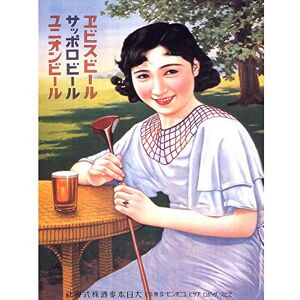 Wee Blue Coo Yebisu Sapporo Union Beer Japan Vintage Advertising Retro Art Print Poster Wall Decor 12X16 Inch Wee Blue Coo Yebisu Sapporo Union Beer Japan Vintage Advertising Retro Art Print Poster Wall Decor 12X16 Inch