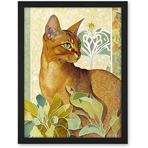 Artery8 Abyssinian Cat with Plants Art Nouveau Bright Modern Watercolour Illustration Artwork Framed Wall Art Print 18X24 Inch Artery8 Abyssinian Cat with Plants Art Nouveau Bright Modern Watercolour Illustration Artwork Framed Wall Art Print 18X24 Inch