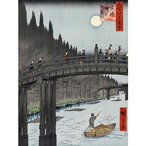 Wee Blue Coo Painting Japanese Woodblock Print Bridge To Fort Over River New Fine Art Print Poster Picture 30X40 Cms Cc3458 Wee Blue Coo Painting Japanese Woodblock Print Bridge To Fort Over River New Fine Art Print Poster Picture 30X40 Cms Cc3458