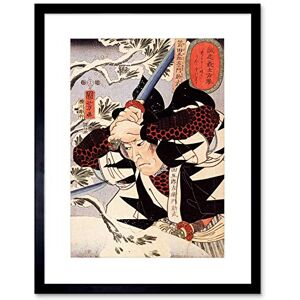 Wee Blue Coo Tominomori Samurai Sword Utagawa Kuniyoshi Japan Framed Wall Art Print Wee Blue Coo Tominomori Samurai Sword Utagawa Kuniyoshi Japan Framed Wall Art Print