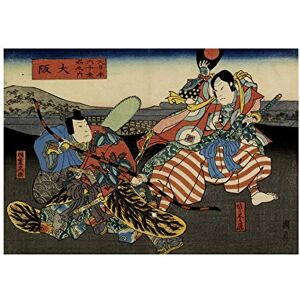 Wee Blue Coo Painting Osaka Theatre Kunikazu Samurai Japan Wall Art Print Wee Blue Coo Painting Osaka Theatre Kunikazu Samurai Japan Wall Art Print