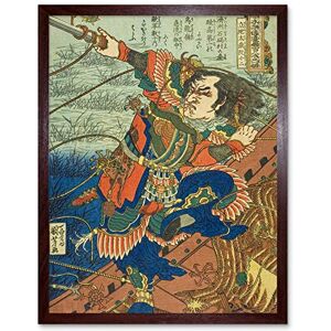 Artery8 Ruan Xiao er Ritchitaisai Genshoji 108 Heroes Water Margin Utagawa Kuniyoshi Japanese Woodblock Reproduction Art Print Framed Poster Wall Decor 12x16 inch Artery8 Ruan Xiao er Ritchitaisai Genshoji 108 Heroes Water Margin Utagawa Kuniyoshi Japanese Woodblock Reproduction Art Print Framed Poster Wall Decor 12x16 inch