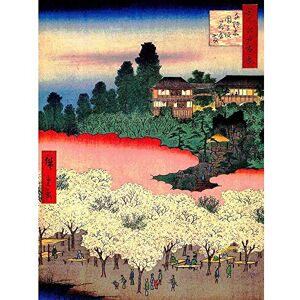 Wee Blue Coo Painting Japanese Woodblock Cherry Blossom Park Art Print Poster Wall Decor 12X16 Inch Wee Blue Coo Painting Japanese Woodblock Cherry Blossom Park Art Print Poster Wall Decor 12X16 Inch