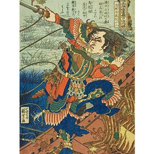 Artery8 Ruan Xiao er Ritchitaisai Genshoji 108 Heroes Water Margin Utagawa Kuniyoshi Japanese Woodblock Reproduction Large Wall Art Poster Print Thick Paper 18X24 Inch Artery8 Ruan Xiao er Ritchitaisai Genshoji 108 Heroes Water Margin Utagawa Kuniyoshi Japanese Woodblock Reproduction Large Wall Art Poster Print Thick Paper 18X24 Inch