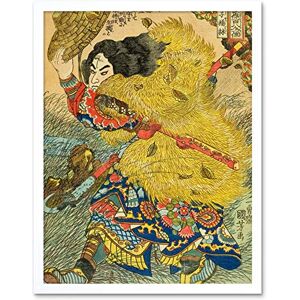 Artery8 Yang Lin Kinhyoshi Yorin 108 Heroes Water Margin Utagawa Kuniyoshi Japanese Woodblock Reproduction Art Print Framed Poster Wall Decor 12x16 inch Artery8 Yang Lin Kinhyoshi Yorin 108 Heroes Water Margin Utagawa Kuniyoshi Japanese Woodblock Reproduction Art Print Framed Poster Wall Decor 12x16 inch