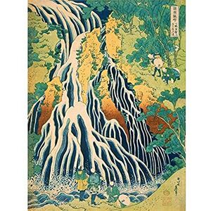 Wee Blue Coo Katsushika Hokusai Japanese Mount Kurokami Unframed Wall Art Print Poster Home Decor Wee Blue Coo Katsushika Hokusai Japanese Mount Kurokami Unframed Wall Art Print Poster Home Decor