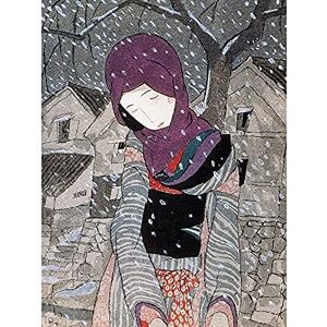 Artery8 Takehisa A Legend At Night In Snow Painting Unframed Wall Art Print Poster Home Decor Premium Artery8 Takehisa A Legend At Night In Snow Painting Unframed Wall Art Print Poster Home Decor Premium