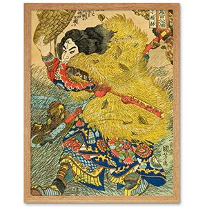 Artery8 Yang Lin Kinhyoshi Yorin 108 Heroes Water Margin Utagawa Kuniyoshi Japanese Woodblock Reproduction Art Print Framed Poster Wall Decor 12x16 inch Artery8 Yang Lin Kinhyoshi Yorin 108 Heroes Water Margin Utagawa Kuniyoshi Japanese Woodblock Reproduction Art Print Framed Poster Wall Decor 12x16 inch