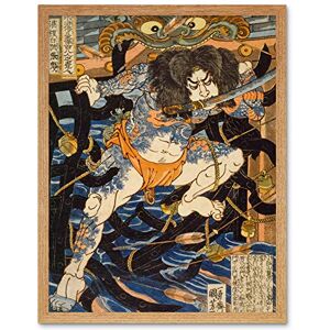 Artery8 Zhang Shun White Stripe 108 Heroes Water Margin Utagawa Kuniyoshi Japanese Woodblock Reproduction Art Print Framed Poster Wall Decor 12x16 inch Artery8 Zhang Shun White Stripe 108 Heroes Water Margin Utagawa Kuniyoshi Japanese Woodblock Reproduction Art Print Framed Poster Wall Decor 12x16 inch