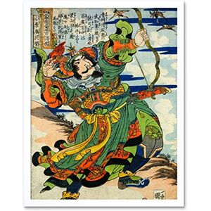 Artery8 Hua Rong Little Li Guang 108 Heroes Water Margin Utagawa Kuniyoshi Japanese Woodblock Reproduction Art Print Framed Poster Wall Decor 12x16 inch Artery8 Hua Rong Little Li Guang 108 Heroes Water Margin Utagawa Kuniyoshi Japanese Woodblock Reproduction Art Print Framed Poster Wall Decor 12x16 inch