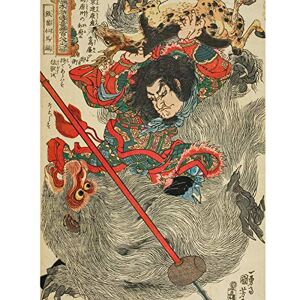 Artery8 Ma Lin Tettekisen Barin 108 Heroes Water Margin Utagawa Kuniyoshi Japanese Woodblock Reproduction Large Wall Art Poster Print Thick Paper 18X24 Inch Artery8 Ma Lin Tettekisen Barin 108 Heroes Water Margin Utagawa Kuniyoshi Japanese Woodblock Reproduction Large Wall Art Poster Print Thick Paper 18X24 Inch