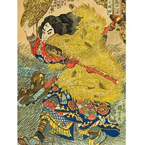 Artery8 Yang Lin Kinhyoshi Yorin 108 Heroes Water Margin Utagawa Kuniyoshi Japanese Woodblock Reproduction Unframed Wall Art Print Poster Home Decor Premium Artery8 Yang Lin Kinhyoshi Yorin 108 Heroes Water Margin Utagawa Kuniyoshi Japanese Woodblock Reproduction Unframed Wall Art Print Poster Home Decor Premium