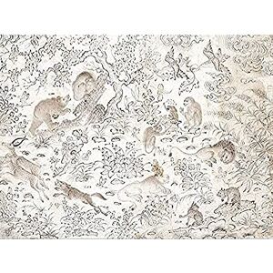 Fine Art Prints Muhammad Siyah Qalam Kunstdruck auf Leinwand, Blumen-Motiv, Wanddekoration Fine Art Prints Muhammad Siyah Qalam Kunstdruck auf Leinwand, Blumen-Motiv, Wanddekoration