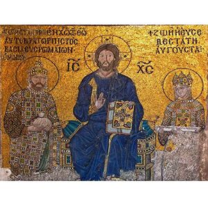 Wee Blue Coo Mp Photography Mural Hagia Sophia Istanbul Orthodox Jesus Christ 30X40 Cms Art Poster Print Picture Cc6080 Wee Blue Coo Mp Photography Mural Hagia Sophia Istanbul Orthodox Jesus Christ 30X40 Cms Art Poster Print Picture Cc6080