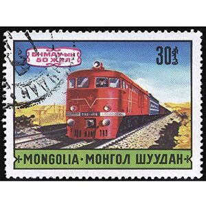 Wee Blue Coo Postage Stamp Mongolia Russian Train Electric Engine Art Print Poster Wall Decor 12X16 Inch Wee Blue Coo Postage Stamp Mongolia Russian Train Electric Engine Art Print Poster Wall Decor 12X16 Inch