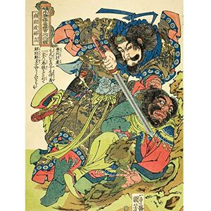 Artery8 Sun Li Byo utchi Sonritsu 108 Heroes Water Margin Utagawa Kuniyoshi Japanese Woodblock Reproduction Large Wall Art Poster Print Thick Paper 18X24 Inch Artery8 Sun Li Byo utchi Sonritsu 108 Heroes Water Margin Utagawa Kuniyoshi Japanese Woodblock Reproduction Large Wall Art Poster Print Thick Paper 18X24 Inch