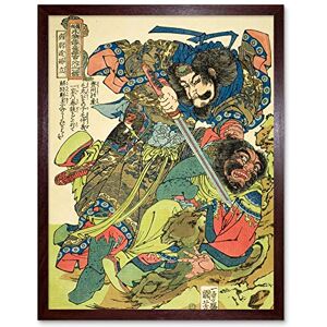 Artery8 Sun Li Byo utchi Sonritsu 108 Heroes Water Margin Utagawa Kuniyoshi Japanese Woodblock Reproduction Art Print Framed Poster Wall Decor 12x16 inch Artery8 Sun Li Byo utchi Sonritsu 108 Heroes Water Margin Utagawa Kuniyoshi Japanese Woodblock Reproduction Art Print Framed Poster Wall Decor 12x16 inch