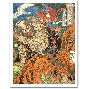 Artery8 Lu Zhishen Lu Da Kaosho 108 Heroes Water Margin Utagawa Kuniyoshi Japanese Woodblock Reproduction Art Print Framed Poster Wall Decor 12x16 inch Artery8 Lu Zhishen Lu Da Kaosho 108 Heroes Water Margin Utagawa Kuniyoshi Japanese Woodblock Reproduction Art Print Framed Poster Wall Decor 12x16 inch