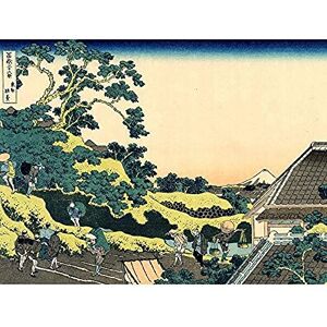 Artery8 Hokusai 36 Views Fuji Sundai Edo Woodblock Japan Unframed Wall Art Print Poster Home Decor Premium Artery8 Hokusai 36 Views Fuji Sundai Edo Woodblock Japan Unframed Wall Art Print Poster Home Decor Premium