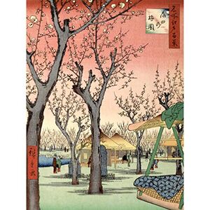 Wee Blue Coo Painting Japanese Woodblock Cherry Blossom Tree Park Art Large Art Print Poster Wall Decor 18x24 inch Wee Blue Coo Painting Japanese Woodblock Cherry Blossom Tree Park Art Large Art Print Poster Wall Decor 18x24 inch