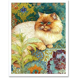 Artery8 Orange Persian Cat William Morris Inspired Floral Pattern Colourful Modern Illustration Art Print Framed Poster Wall Decor 12x16 inch Artery8 Orange Persian Cat William Morris Inspired Floral Pattern Colourful Modern Illustration Art Print Framed Poster Wall Decor 12x16 inch