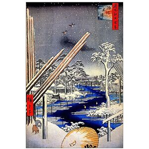 ArtPlaza Hiroshige Utagawa-Fukagawa Lumberyards Decorative Panel, Wood, Multi-Colour, 60 x 1.8 x 90 cm ArtPlaza Hiroshige Utagawa-Fukagawa Lumberyards Decorative Panel, Wood, Multi-Colour, 60 x 1.8 x 90 cm