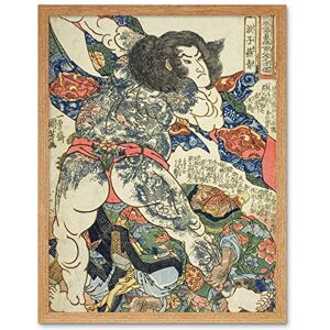 Artery8 Yan Qing Roshi Ensei 108 Heroes Water Margin Utagawa Kuniyoshi Japanese Woodblock Reproduction Art Print Framed Poster Wall Decor 12x16 inch Artery8 Yan Qing Roshi Ensei 108 Heroes Water Margin Utagawa Kuniyoshi Japanese Woodblock Reproduction Art Print Framed Poster Wall Decor 12x16 inch