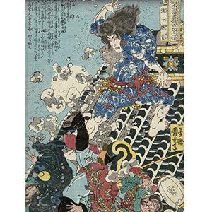 Artery8 Yan Qing the Graceful 108 Heroes Water Margin Utagawa Kuniyoshi Japanese Woodblock Reproduction Large Wall Art Poster Print Thick Paper 18X24 Inch Artery8 Yan Qing the Graceful 108 Heroes Water Margin Utagawa Kuniyoshi Japanese Woodblock Reproduction Large Wall Art Poster Print Thick Paper 18X24 Inch