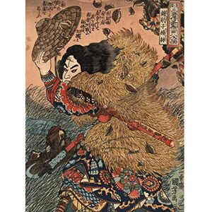 Fine Art Prints Kuniyoshi Water Margin Hero Yang Lin Suikoden Painting Large Wall Art Poster Print Thick Paper 18X24 Inch Fine Art Prints Kuniyoshi Water Margin Hero Yang Lin Suikoden Painting Large Wall Art Poster Print Thick Paper 18X24 Inch