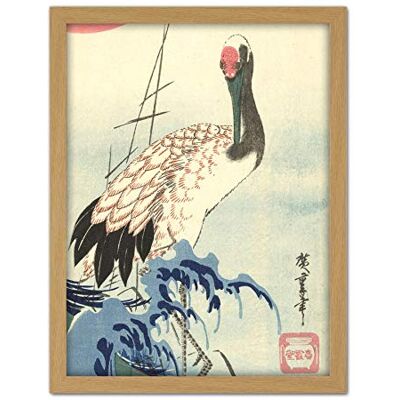 Artery8 Hiroshige Common Crane Rising Sun Japanese Nature Artwork Framed Wall Art Print 18X24 Inch Artery8 Hiroshige Common Crane Rising Sun Japanese Nature Artwork Framed Wall Art Print 18X24 Inch