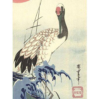 Artery8 Hiroshige Common Crane Rising Sun Japanese Nature Large Wall Art Poster Print Thick Paper 18X24 Inch Artery8 Hiroshige Common Crane Rising Sun Japanese Nature Large Wall Art Poster Print Thick Paper 18X24 Inch