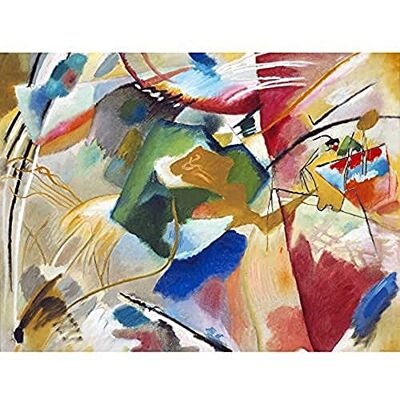 Fine Art Prints Kandinsky Green Centre Abstract Painting Cropped Unframed Wall Art Print Poster Home Decor Premium Fine Art Prints Kandinsky Green Centre Abstract Painting Cropped Unframed Wall Art Print Poster Home Decor Premium