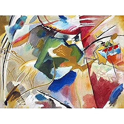 Fine Art Prints Kandinsky Green Centre Abstract Painting Cropped Art Print Canvas Premium Wall Decor Poster Mural Fine Art Prints Kandinsky Green Centre Abstract Painting Cropped Art Print Canvas Premium Wall Decor Poster Mural