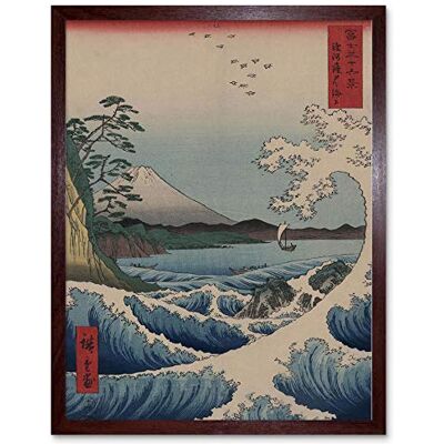 Artery8 - Hiroshige - Mount Fuji - Woodblock - Art Print Artery8 - Hiroshige - Mount Fuji - Woodblock - Art Print