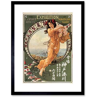 Wee Blue Coo Vintage Ad Trade Kobe Minatogawa International Japan Framed Wall Art Print Wee Blue Coo Vintage Ad Trade Kobe Minatogawa International Japan Framed Wall Art Print