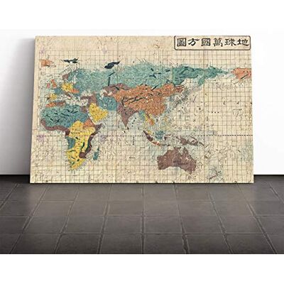 Big Box Art Oriental World Map Canvas Print Gallery Wrapped 30mm Frame Wall Art 20x14 inches Ready to Hang Retro Maps Picture Living Room Bedroom Lounge Office Big Box Art Oriental World Map Canvas Print Gallery Wrapped 30mm Frame Wall Art 20x14 inches Ready to Hang Retro Maps Picture Living Room Bedroom Lounge Office
