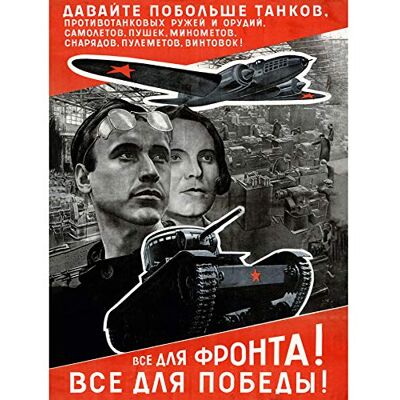 Fine Art Prints El Lissitzky War WWII USSR Everything For Victory Advert Art Print Canvas Premium Wall Decor Poster Mural Fine Art Prints El Lissitzky War WWII USSR Everything For Victory Advert Art Print Canvas Premium Wall Decor Poster Mural