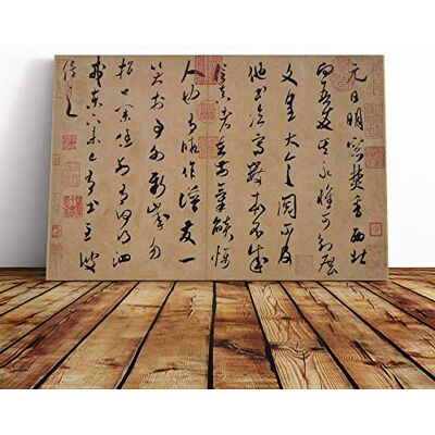 Big Box Art Mi Fu Script Japanese Oriental Canvas Print Gallery Wrapped 30mm Frame Wall Art 30x20 inches Ready to Hang Asian Picture Living Room Bedroom Lounge Office Big Box Art Mi Fu Script Japanese Oriental Canvas Print Gallery Wrapped 30mm Frame Wall Art 30x20 inches Ready to Hang Asian Picture Living Room Bedroom Lounge Office