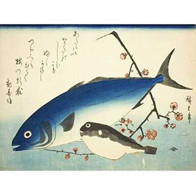 Fine Art Prints Hiroshige Yellowtail Tuna Blowfish Plum Painting Art Print Canvas Premium Wall Decor Poster Mural Fine Art Prints Hiroshige Yellowtail Tuna Blowfish Plum Painting Art Print Canvas Premium Wall Decor Poster Mural