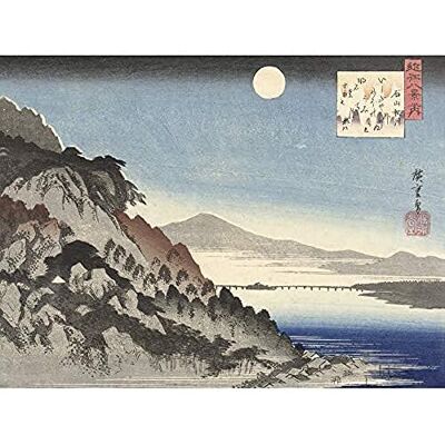 Artery8 Hiroshige Fall Moon In Ishiyama Japanese Nature Unframed Wall Art Print Poster Home Decor Premium Artery8 Hiroshige Fall Moon In Ishiyama Japanese Nature Unframed Wall Art Print Poster Home Decor Premium