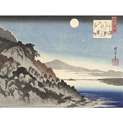Artery8 Hiroshige Fall Moon In Ishiyama Japanese Nature Large Wall Art Poster Print Thick Paper 18X24 Inch Artery8 Hiroshige Fall Moon In Ishiyama Japanese Nature Large Wall Art Poster Print Thick Paper 18X24 Inch