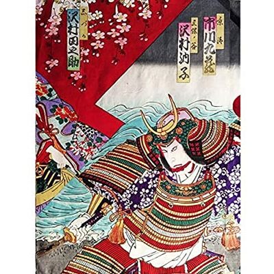 Fine Art Prints Kunichika Japan Kabuki Actor Samurai Painting Art Print Canvas Premium Wall Decor Poster Mural Fine Art Prints Kunichika Japan Kabuki Actor Samurai Painting Art Print Canvas Premium Wall Decor Poster Mural