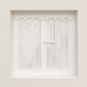 Soleil d'ocre , Charlotte Pair of Net Curtains 45 x 90 cm Soleil d'ocre , Charlotte Pair of Net Curtains 45 x 90 cm