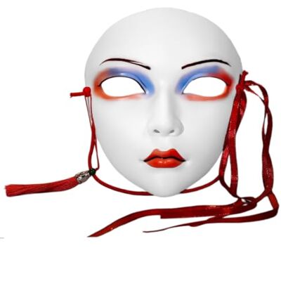 Gvgerwq Carnivals, Masquerade, Full, Full, Masquerade, Chinese Styles, Halloween Party, Anime, Cosplay, Carnivals, Chinese Styles Gvgerwq Carnivals, Masquerade, Full, Full, Masquerade, Chinese Styles, Halloween Party, Anime, Cosplay, Carnivals, Chinese Styles