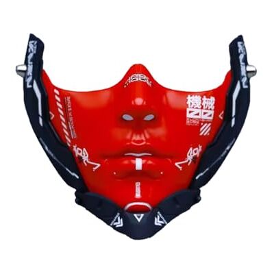 Meiurlex Cyberpunk Half Mask Technique Red Mechanical Detail Meiurlex Cyberpunk Half Mask Technique Red Mechanical Detail