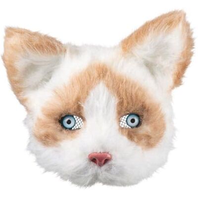 Boland Plush Half Mask, One Size, Face Mask, Animal Mask, Fur Mask, Accessory, Costume, Fancy Dress, Carnival, Theme Party Boland Plush Half Mask, One Size, Face Mask, Animal Mask, Fur Mask, Accessory, Costume, Fancy Dress, Carnival, Theme Party