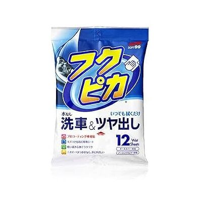 SOFT99 Fukupika Wash & Wax 12 Wipes Wipes SOFT99 Fukupika Wash & Wax 12 Wipes Wipes